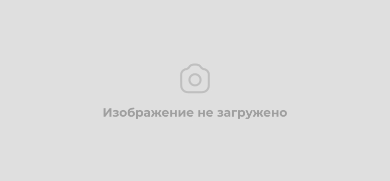 Тарифы на электроэнергию